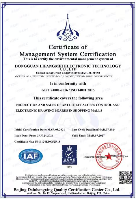 ISO 14001:2015 tanúsítvány: Lifangmei Technology környezetvédelmi „útlevél”